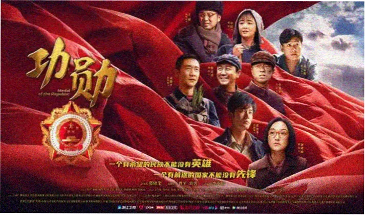 看免费大片 - 肖申克的救赎